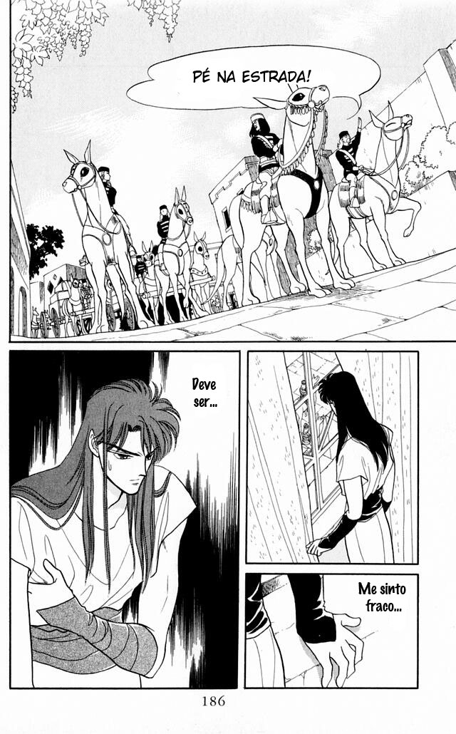 Kanata Kara Vol. 1 Ch. 4 第36页