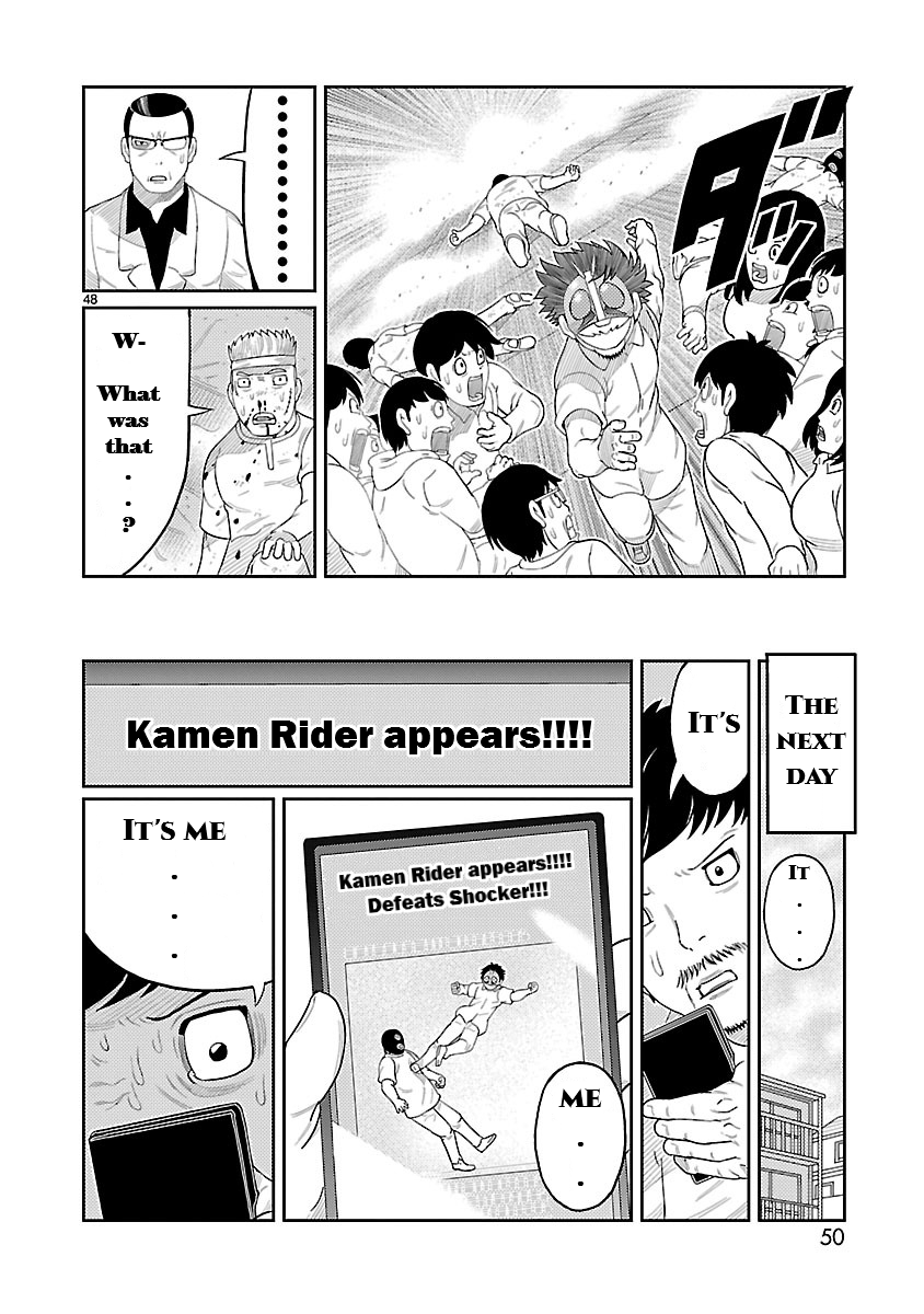 Toujima Tanzaburou wa Kamen Rider ni Naritai Henshin! Tojima Tanzaburo 第40页