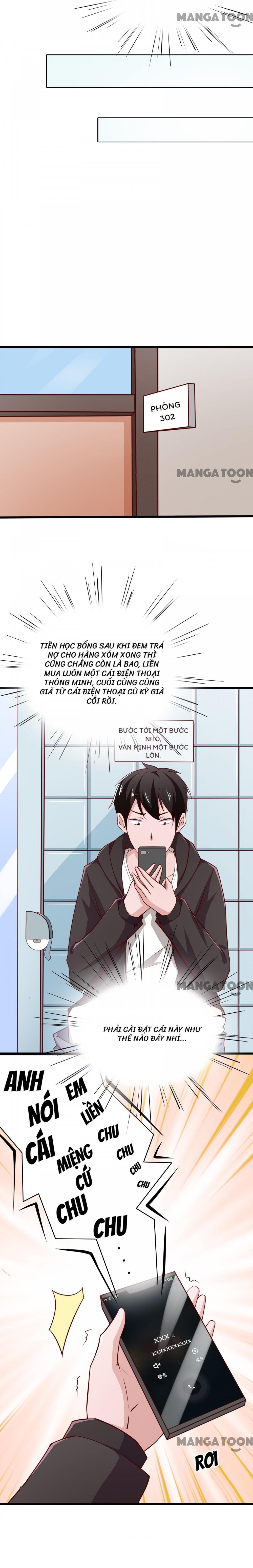 Almight Network Ch. 2 第7页