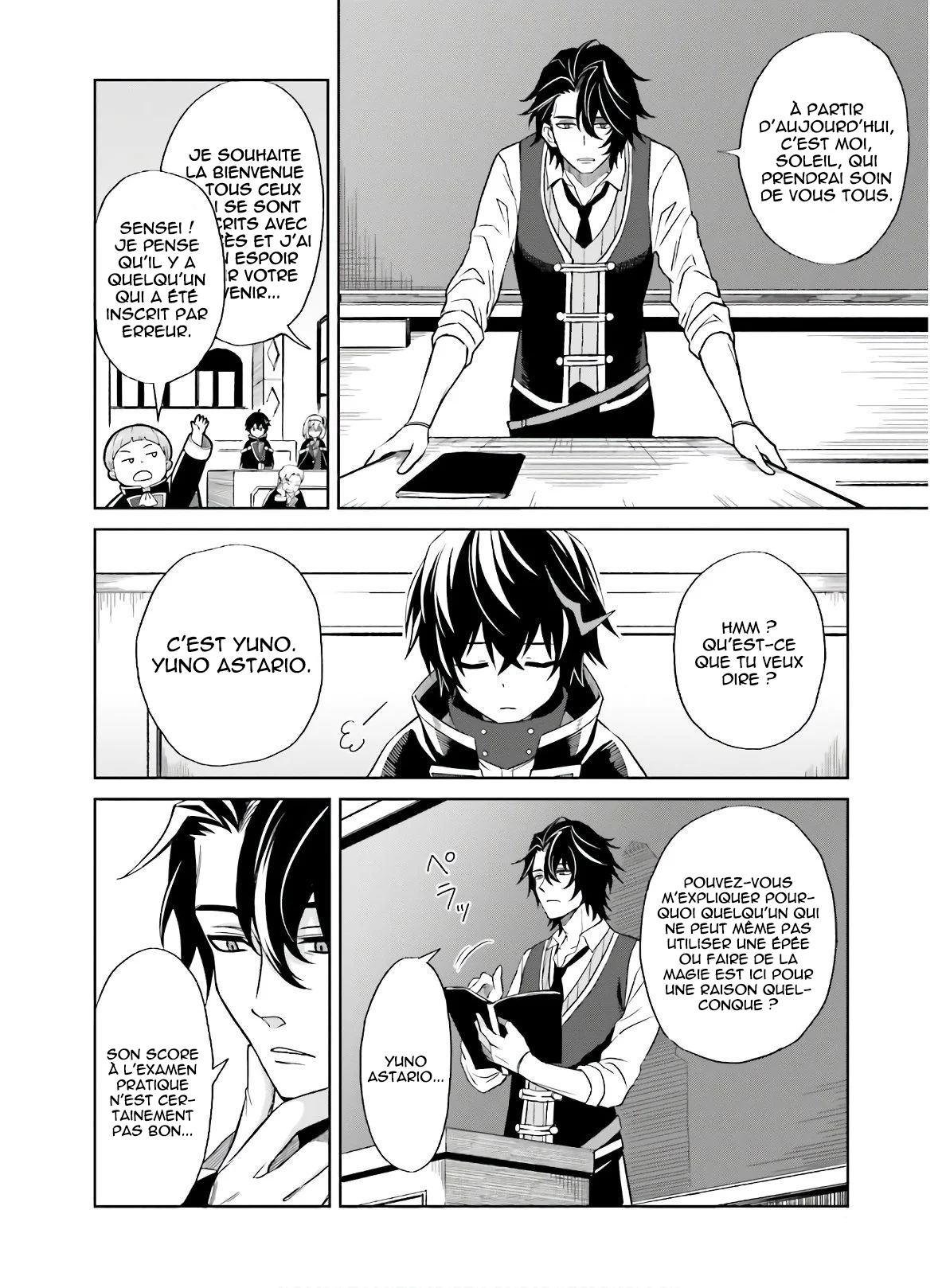 Shin no Jitsuryoku wa Girigiri made Kakushiteiyou to Omou Ton heure viendra. 第15页