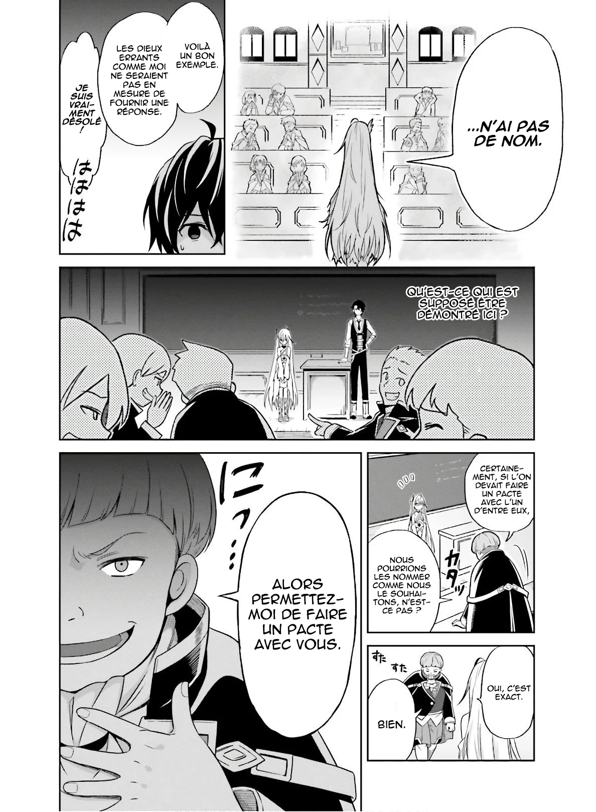 Shin no Jitsuryoku wa Girigiri made Kakushiteiyou to Omou Ton heure viendra. 第23页