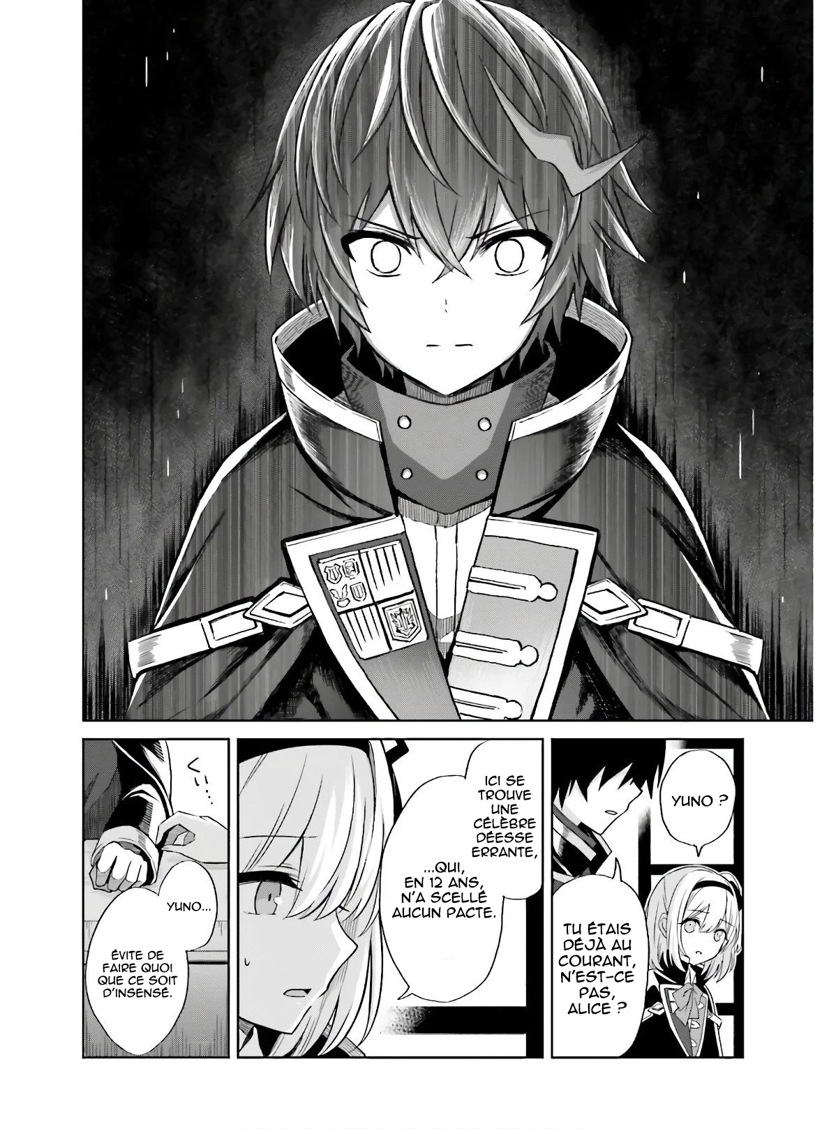 Shin no Jitsuryoku wa Girigiri made Kakushiteiyou to Omou Ton heure viendra. 第27页