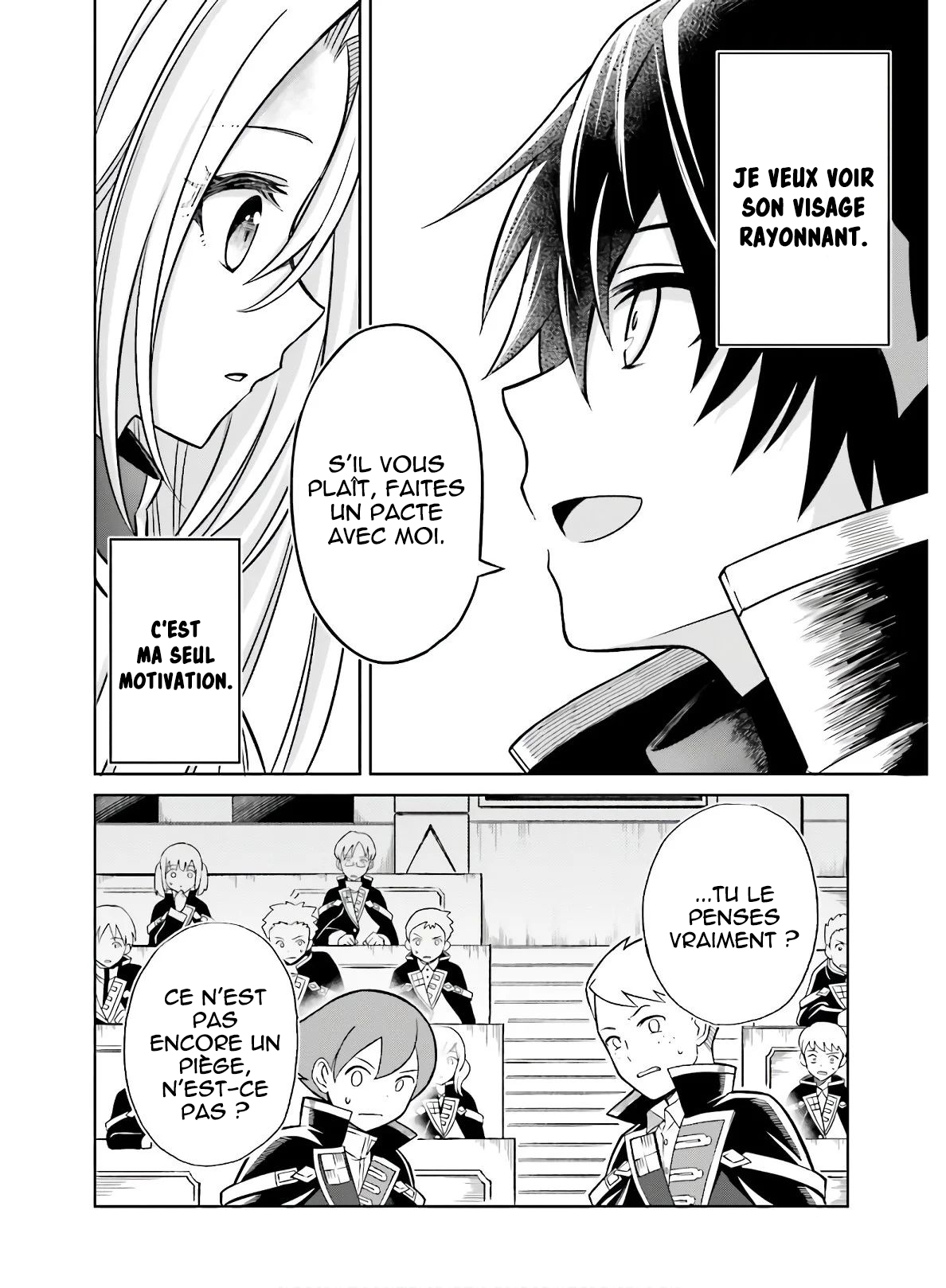 Shin no Jitsuryoku wa Girigiri made Kakushiteiyou to Omou Ton heure viendra. 第33页
