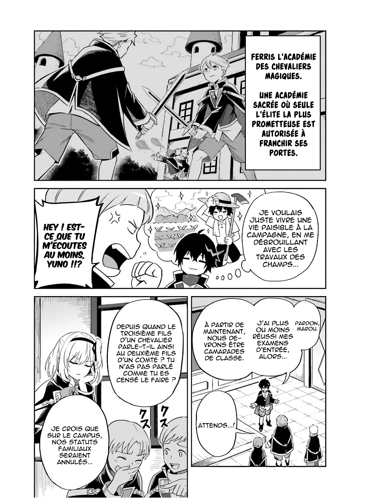 Shin no Jitsuryoku wa Girigiri made Kakushiteiyou to Omou Ton heure viendra. 第7页