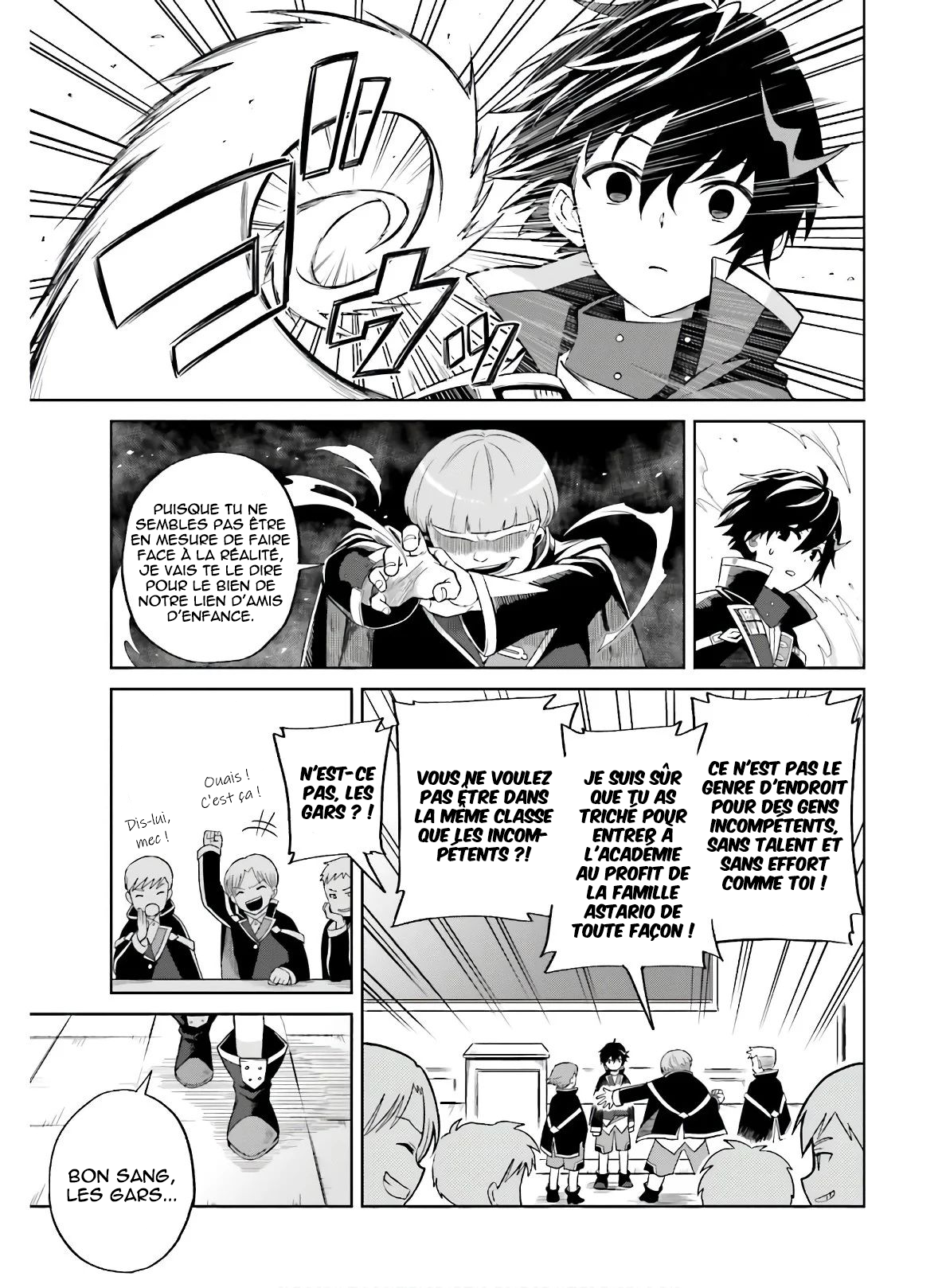 Shin no Jitsuryoku wa Girigiri made Kakushiteiyou to Omou Ton heure viendra. 第8页