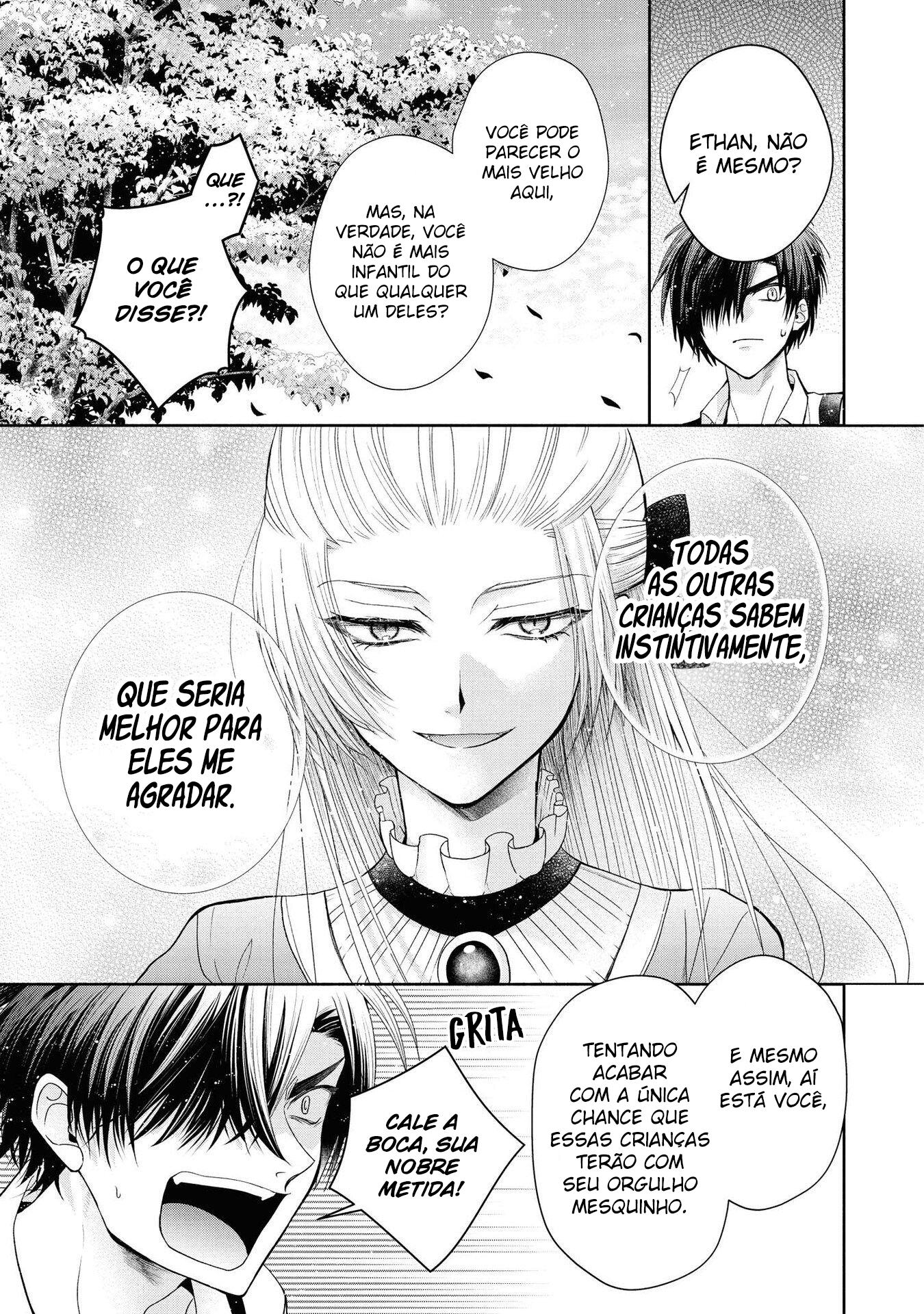 Aku no Kadou o Ikimashou Vol. 1 Ch. 2 第19页