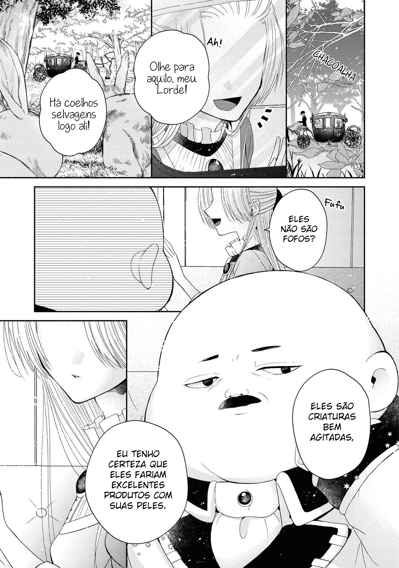 Aku no Kadou o Ikimashou Vol. 1 Ch. 2 第3页