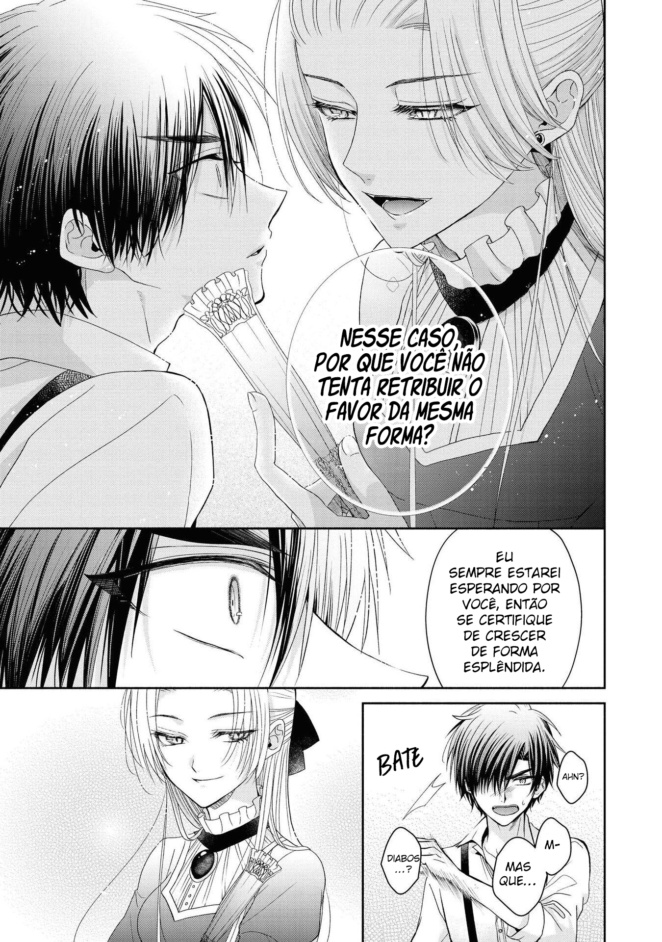 Aku no Kadou o Ikimashou Vol. 1 Ch. 2 第21页