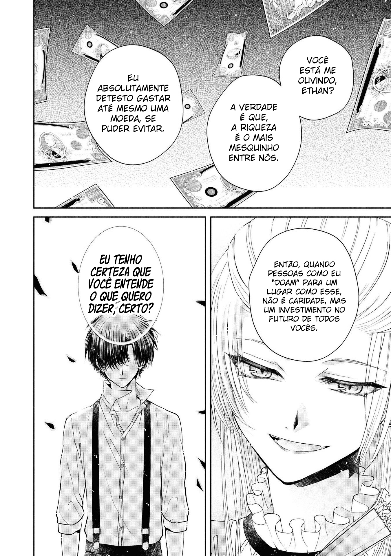 Aku no Kadou o Ikimashou Vol. 1 Ch. 2 第22页