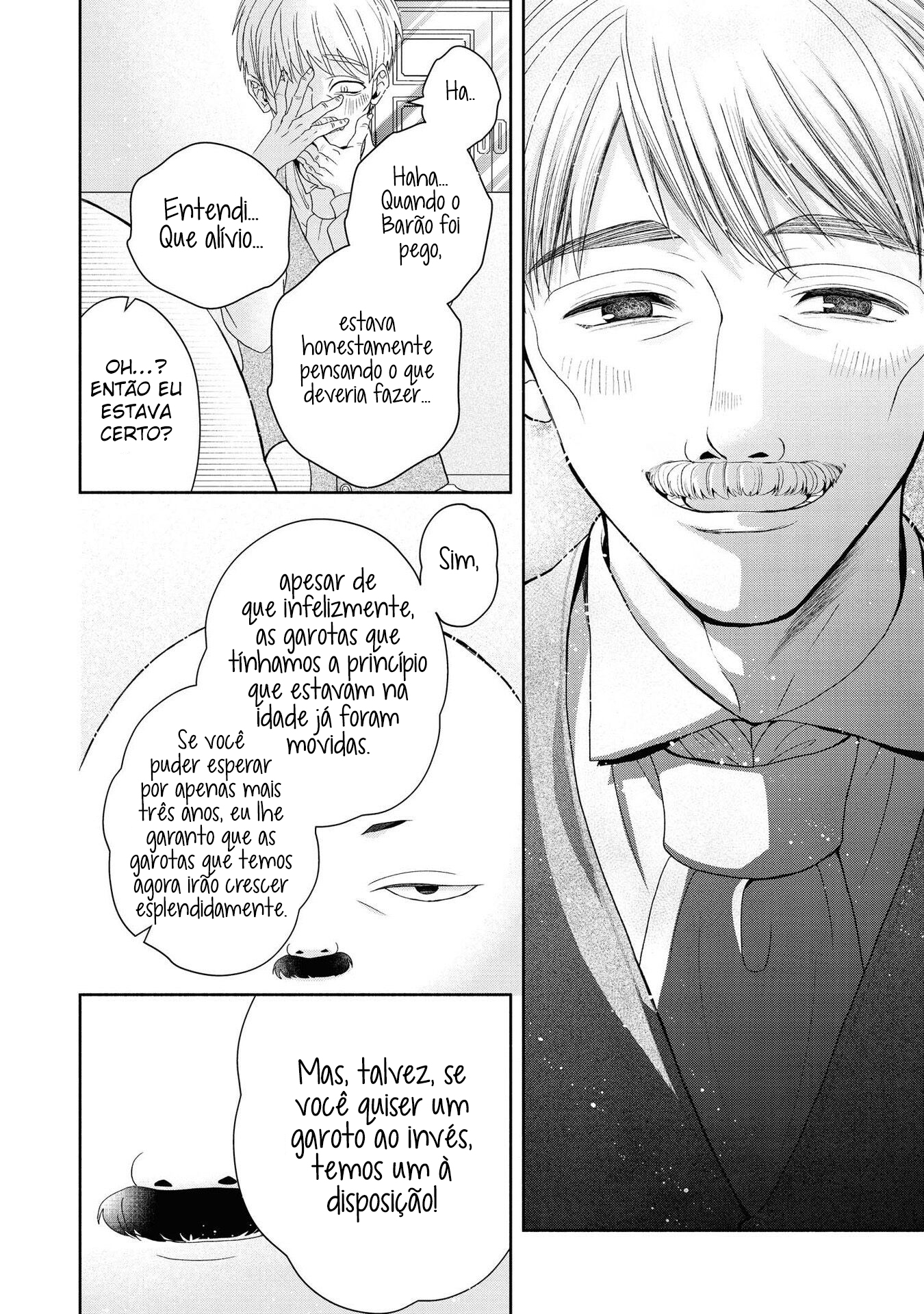 Aku no Kadou o Ikimashou Vol. 1 Ch. 2 第26页