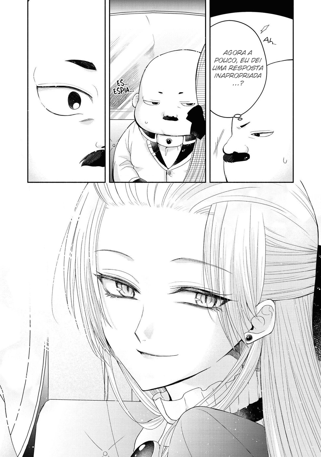 Aku no Kadou o Ikimashou Vol. 1 Ch. 2 第4页