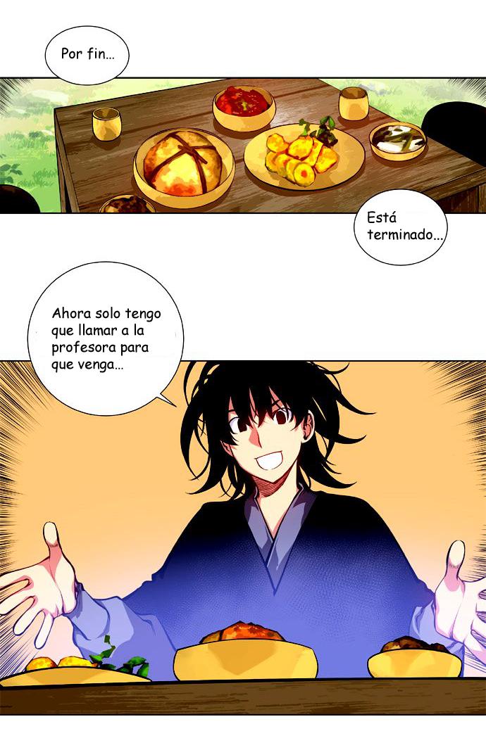 Märchen: The Embodiment of Tales Ch. 1 第14页