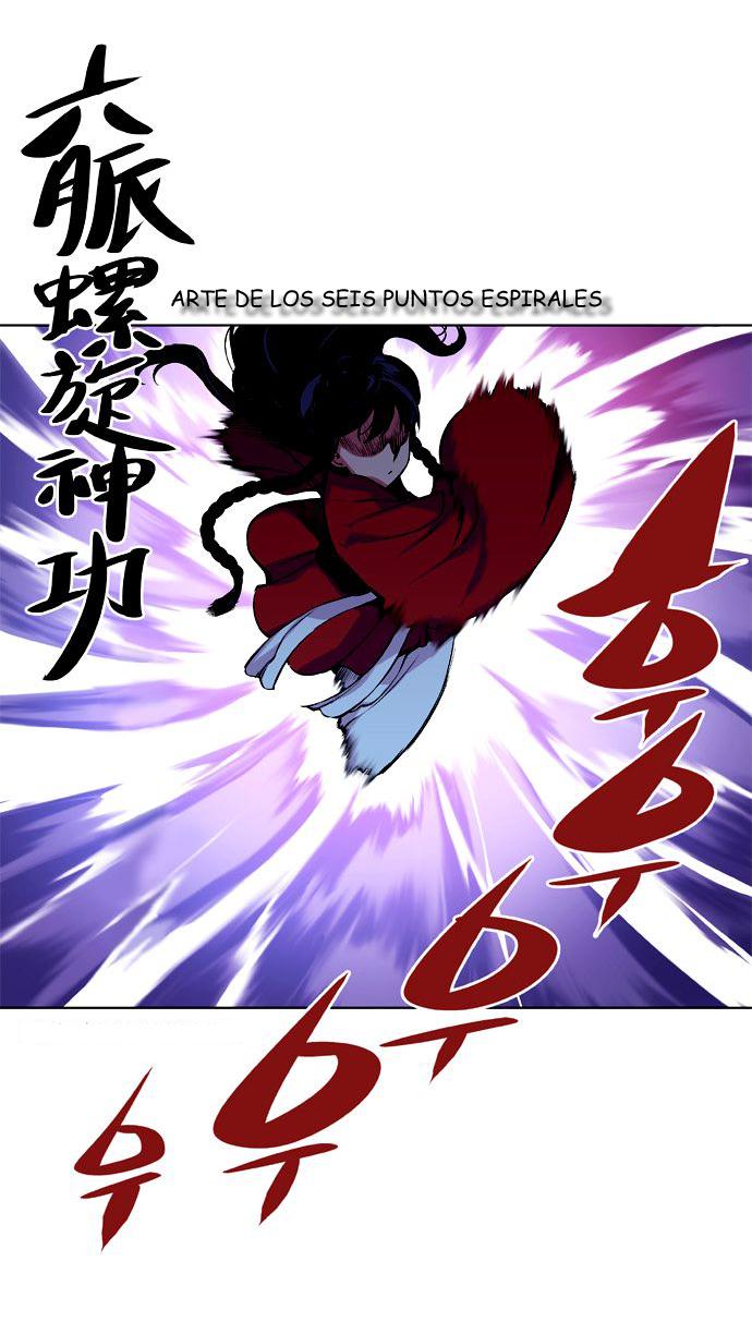 Märchen: The Embodiment of Tales Ch. 1 第17页