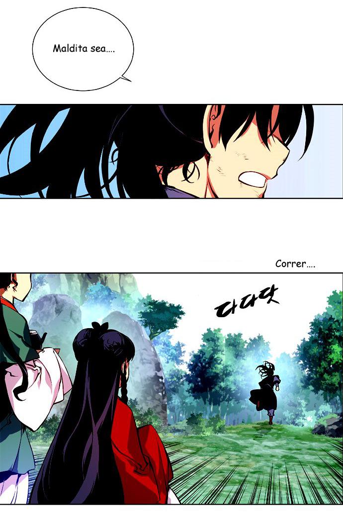 Märchen: The Embodiment of Tales Ch. 1 第43页