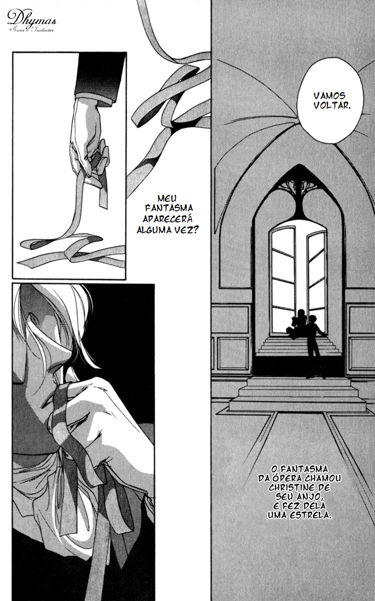 Mask Vol. 1 Ch. 1 第16页