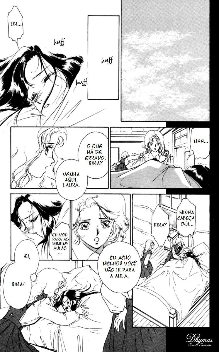 Mask Vol. 1 Ch. 1 第52页