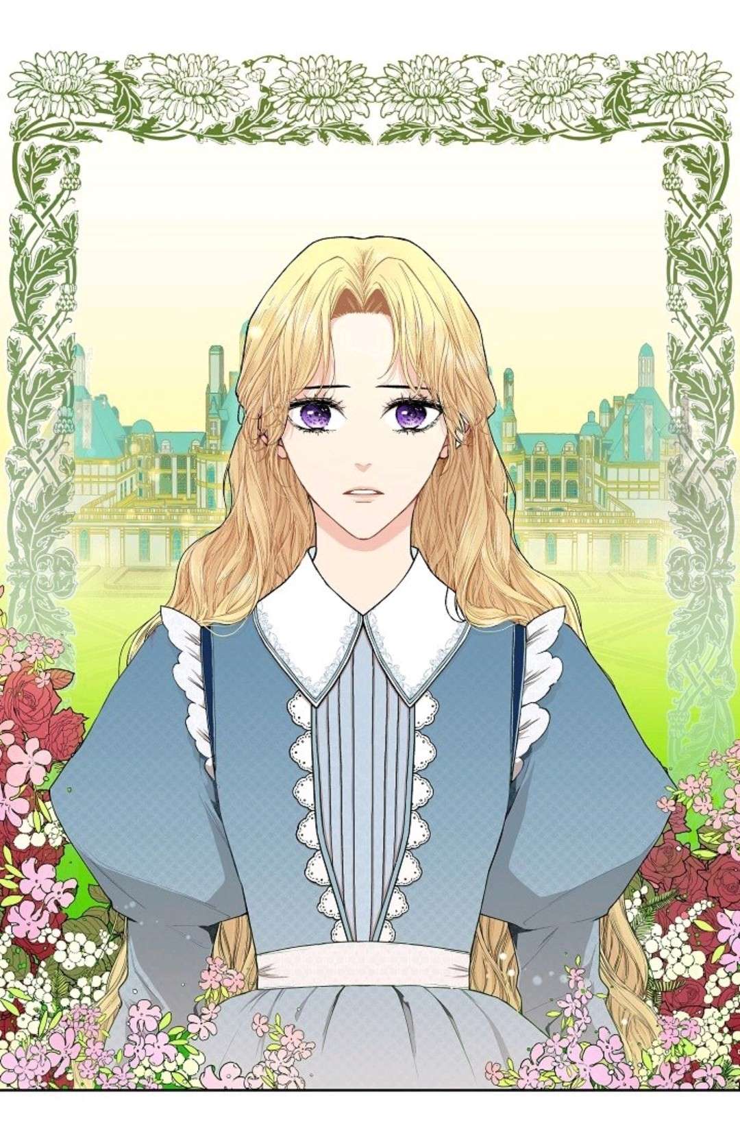 Elskar Ch. 6 第1页