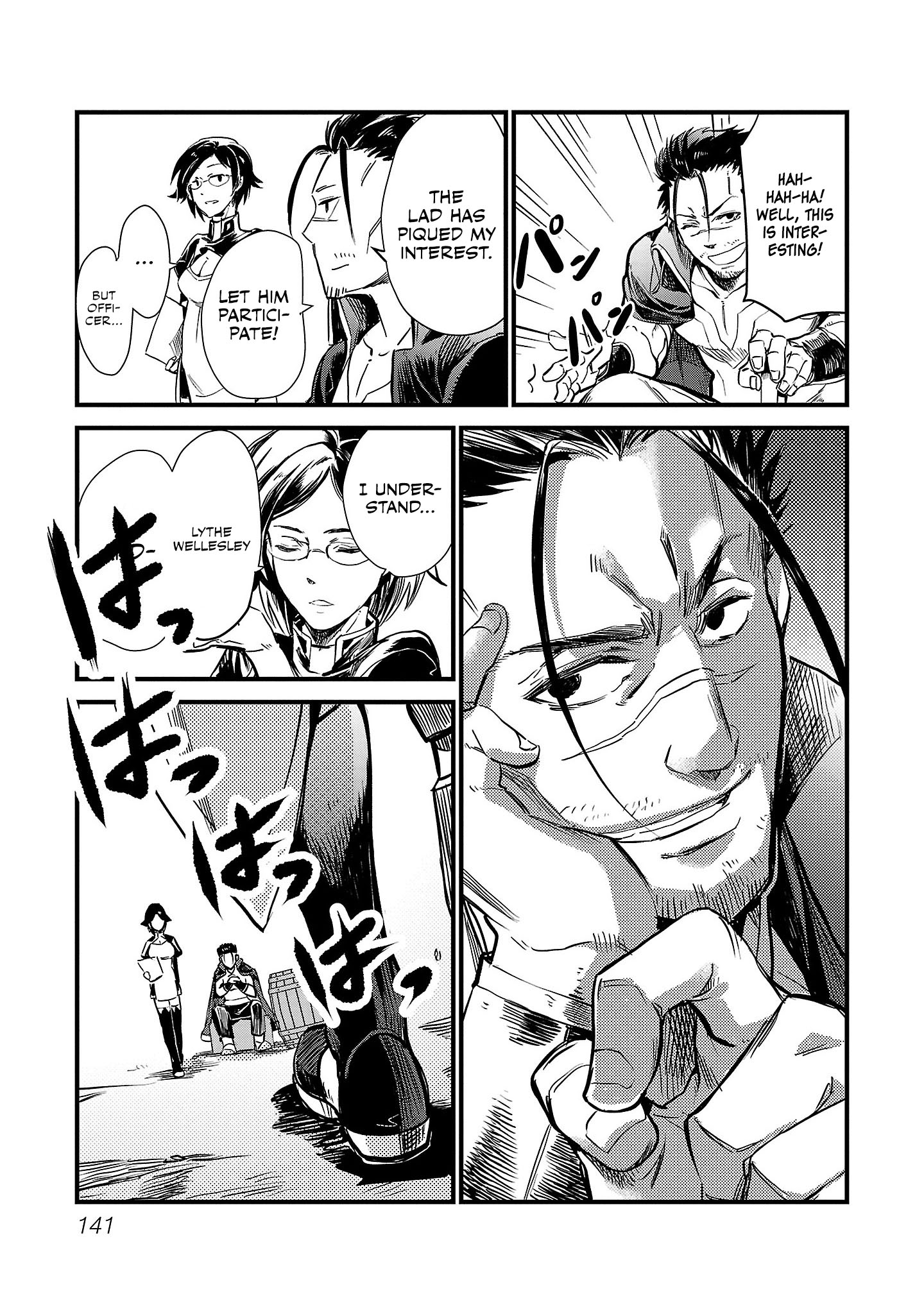 Class "Mushoku" no Eiyuutan: Koushaku-ke o Tsuihou Sareta ga, Jitsu wa Nagutta dake de Skill o Kakutoku Dekiru to Wakari, Tairiku Ichi no Eiyuu ni Noboritsumeru Vol. 1 Ch. 6 第14页