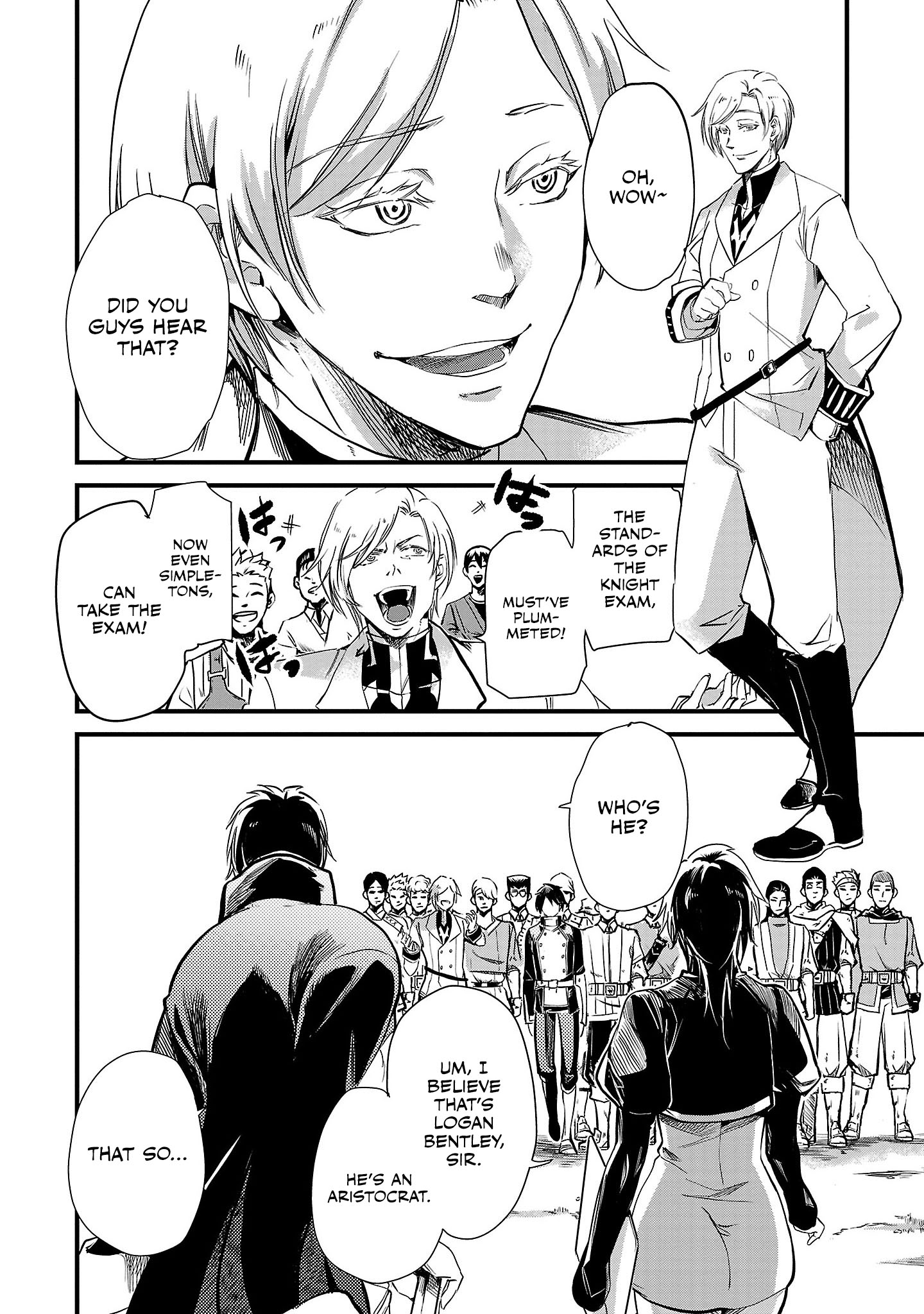Class "Mushoku" no Eiyuutan: Koushaku-ke o Tsuihou Sareta ga, Jitsu wa Nagutta dake de Skill o Kakutoku Dekiru to Wakari, Tairiku Ichi no Eiyuu ni Noboritsumeru Vol. 1 Ch. 6 第15页