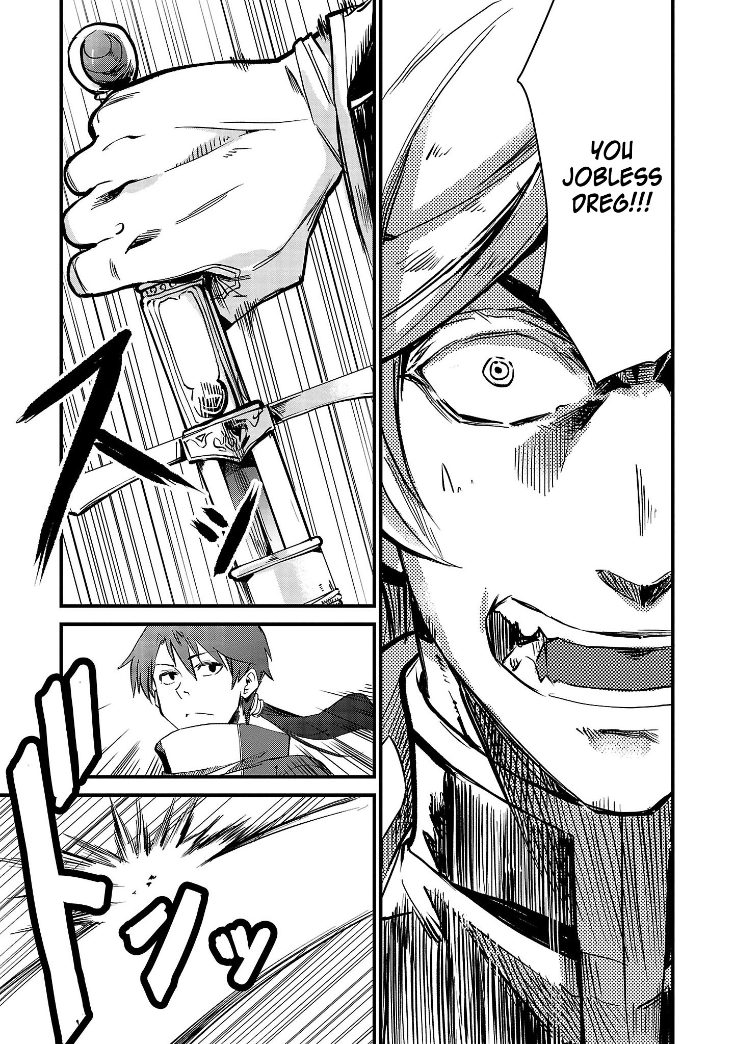 Class "Mushoku" no Eiyuutan: Koushaku-ke o Tsuihou Sareta ga, Jitsu wa Nagutta dake de Skill o Kakutoku Dekiru to Wakari, Tairiku Ichi no Eiyuu ni Noboritsumeru Vol. 1 Ch. 6 第18页