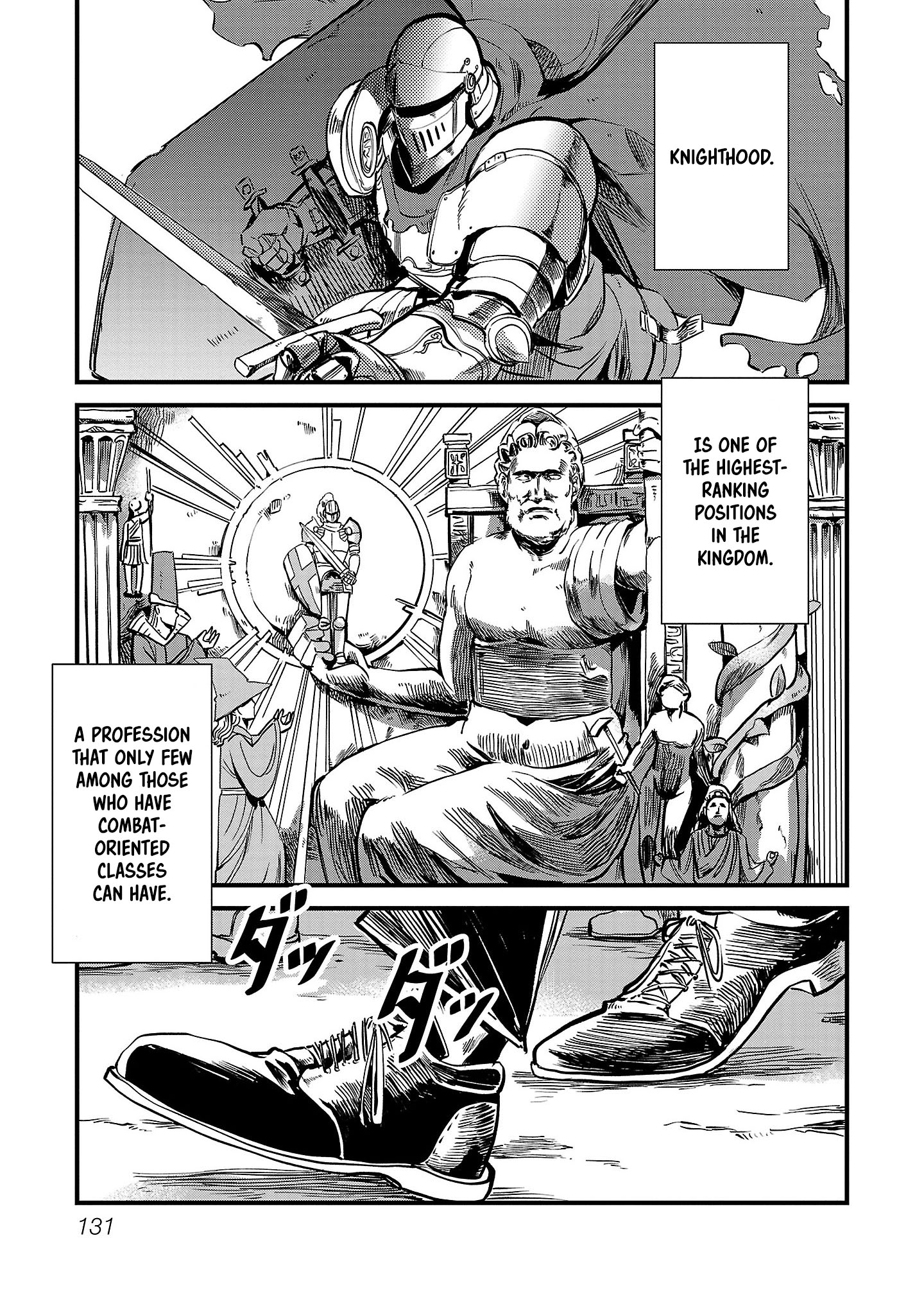 Class "Mushoku" no Eiyuutan: Koushaku-ke o Tsuihou Sareta ga, Jitsu wa Nagutta dake de Skill o Kakutoku Dekiru to Wakari, Tairiku Ichi no Eiyuu ni Noboritsumeru Vol. 1 Ch. 6 第4页