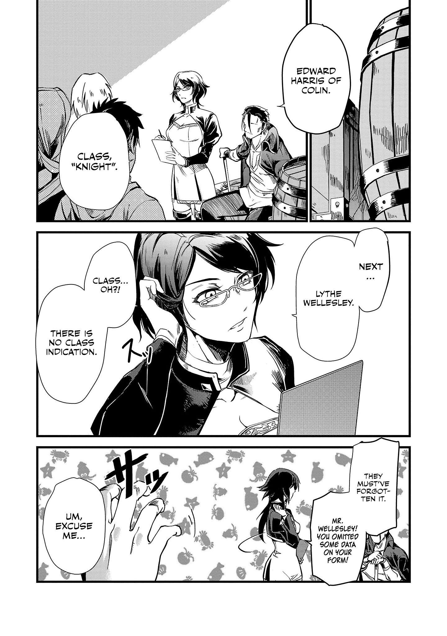 Class "Mushoku" no Eiyuutan: Koushaku-ke o Tsuihou Sareta ga, Jitsu wa Nagutta dake de Skill o Kakutoku Dekiru to Wakari, Tairiku Ichi no Eiyuu ni Noboritsumeru Vol. 1 Ch. 6 第9页