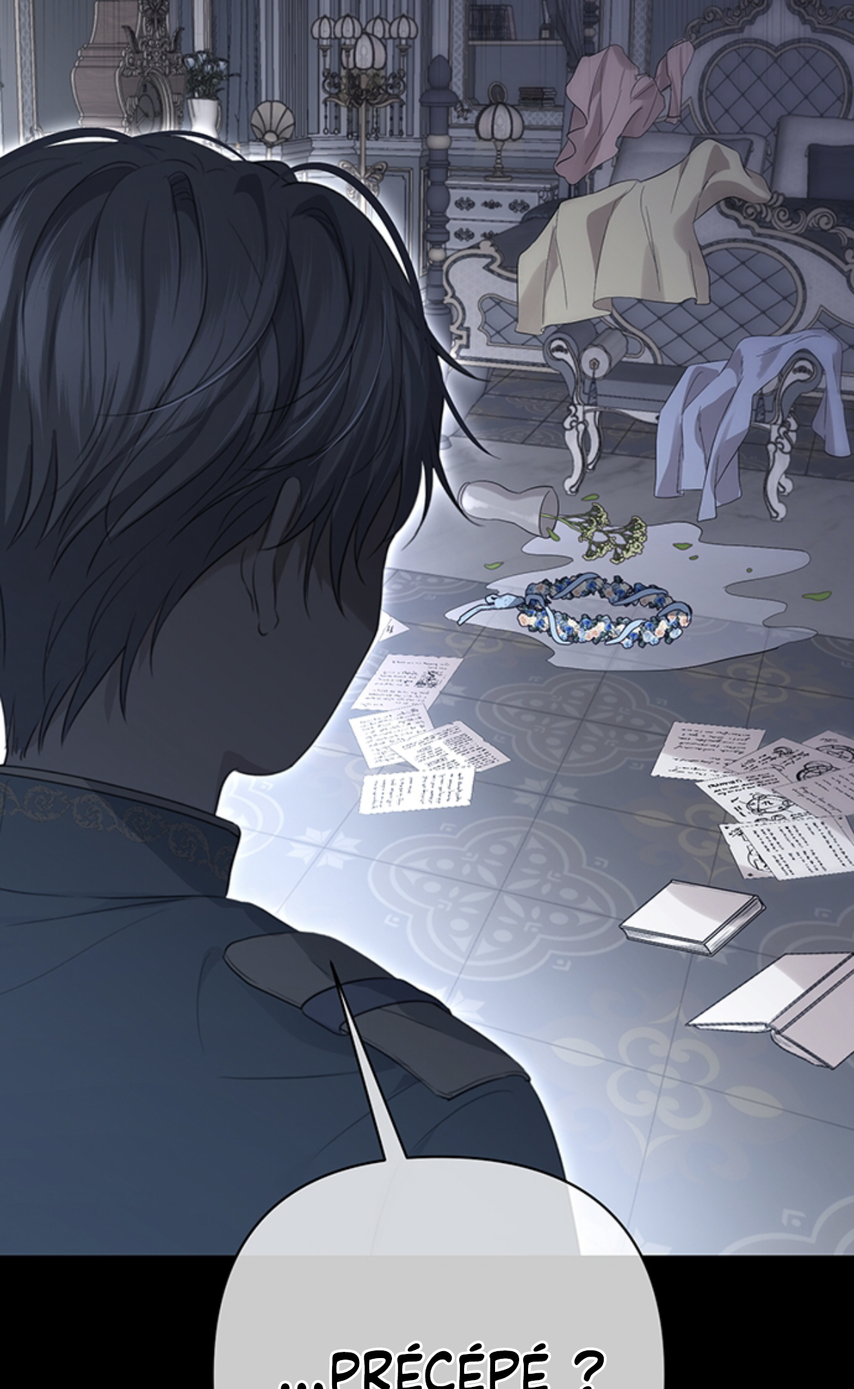 Presepe Outside the Cage Ch. 2 第60页