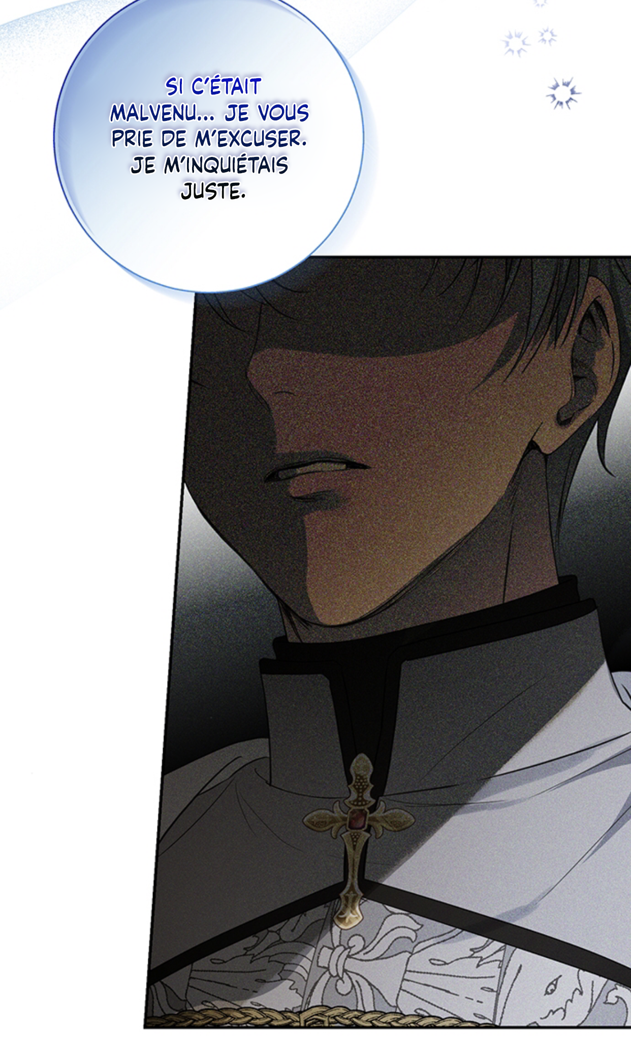 Presepe Outside the Cage Ch. 2 第100页