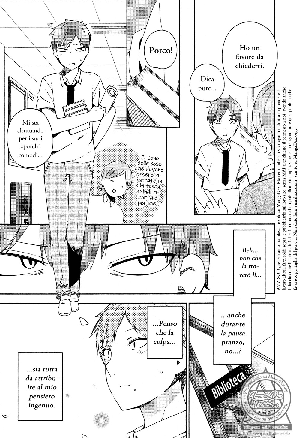 Ookami Shounen wa Kyou mo Uso o Kasaneru 1° Contatto 第17页