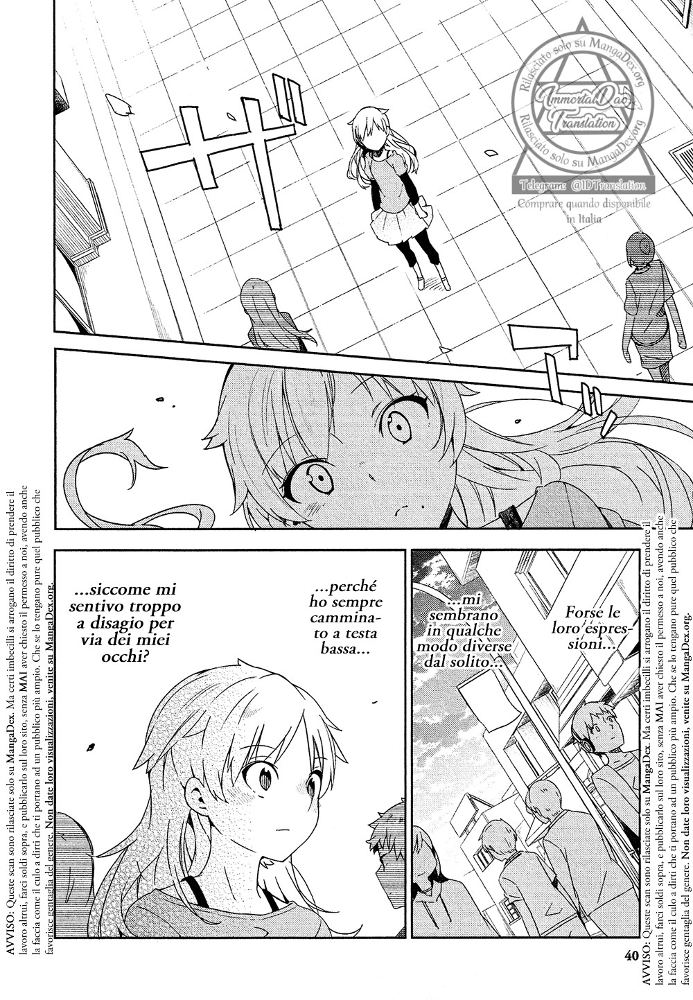 Ookami Shounen wa Kyou mo Uso o Kasaneru 1° Contatto 第41页