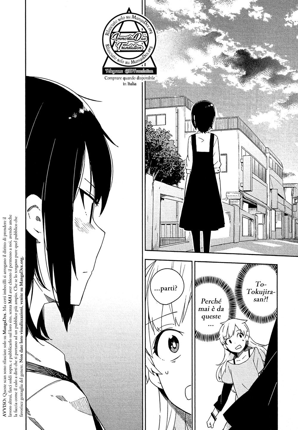 Ookami Shounen wa Kyou mo Uso o Kasaneru 1° Contatto 第43页