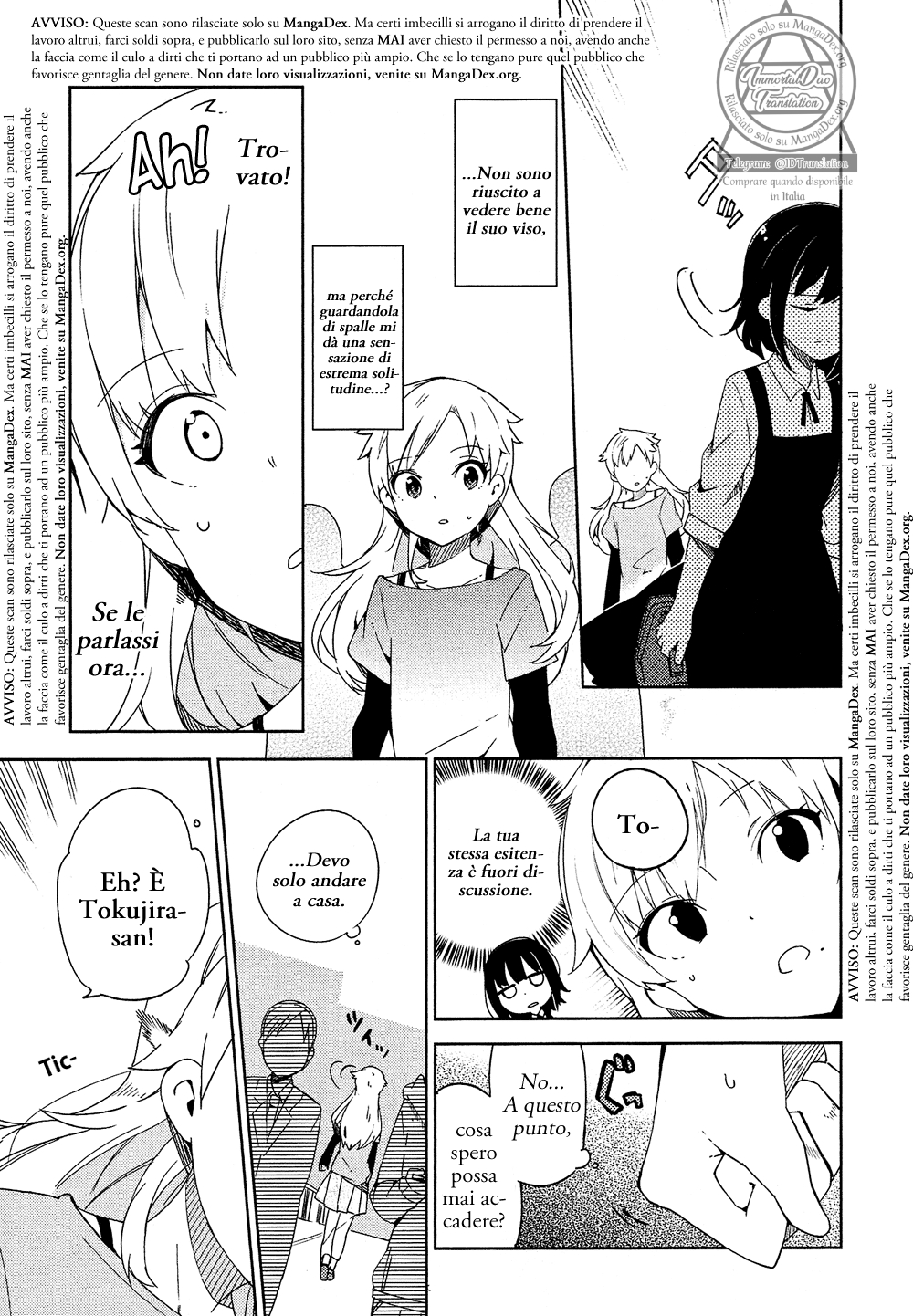 Ookami Shounen wa Kyou mo Uso o Kasaneru 1° Contatto 第44页