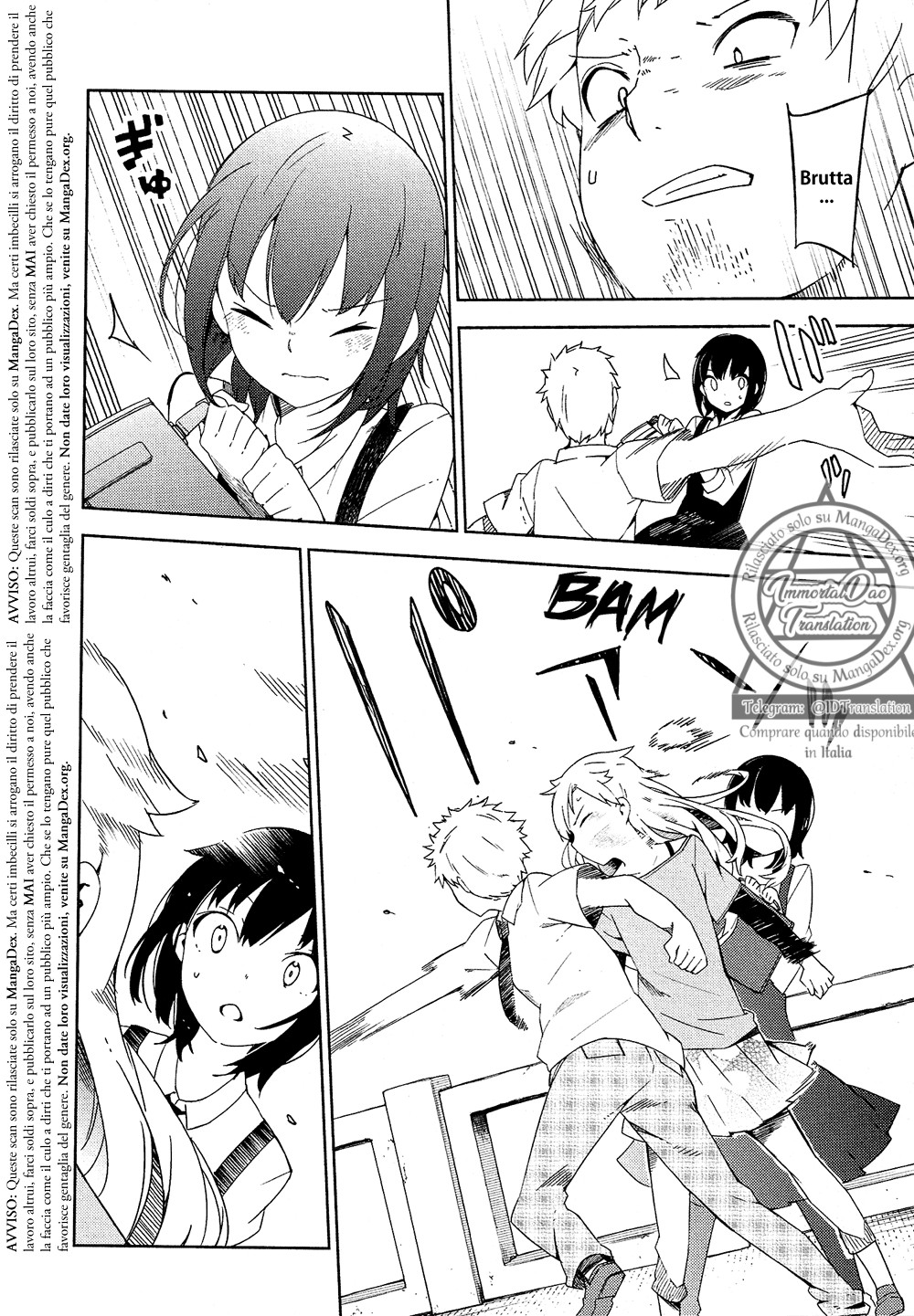 Ookami Shounen wa Kyou mo Uso o Kasaneru 1° Contatto 第47页