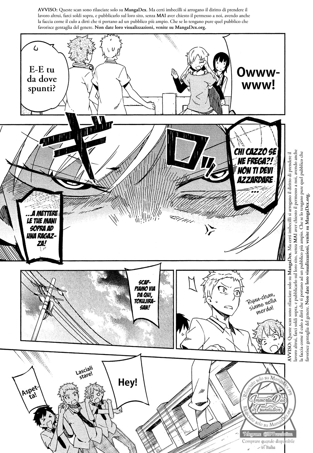 Ookami Shounen wa Kyou mo Uso o Kasaneru 1° Contatto 第48页