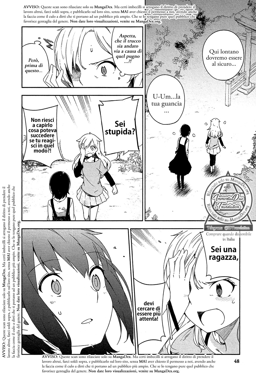 Ookami Shounen wa Kyou mo Uso o Kasaneru 1° Contatto 第49页