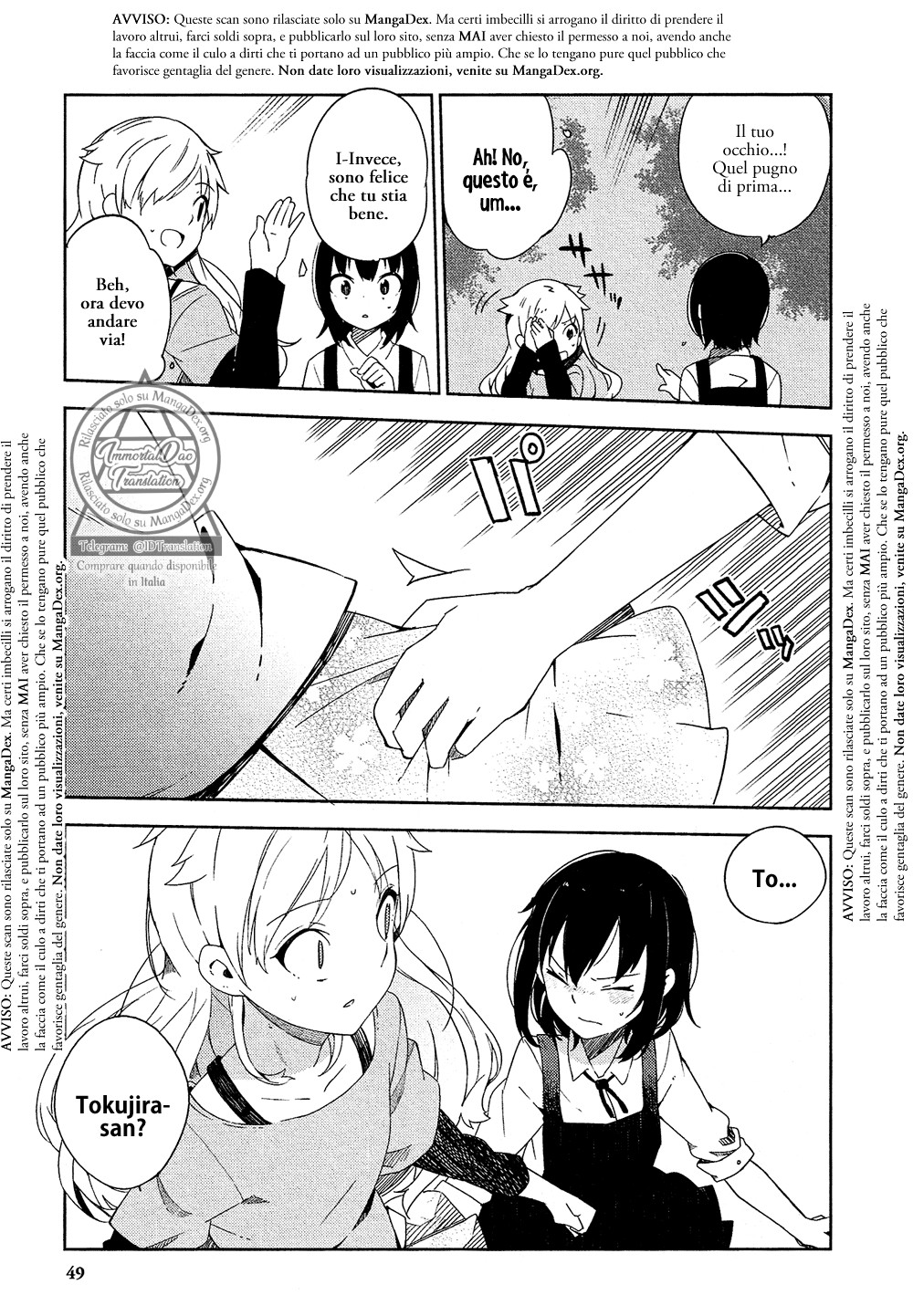 Ookami Shounen wa Kyou mo Uso o Kasaneru 1° Contatto 第50页