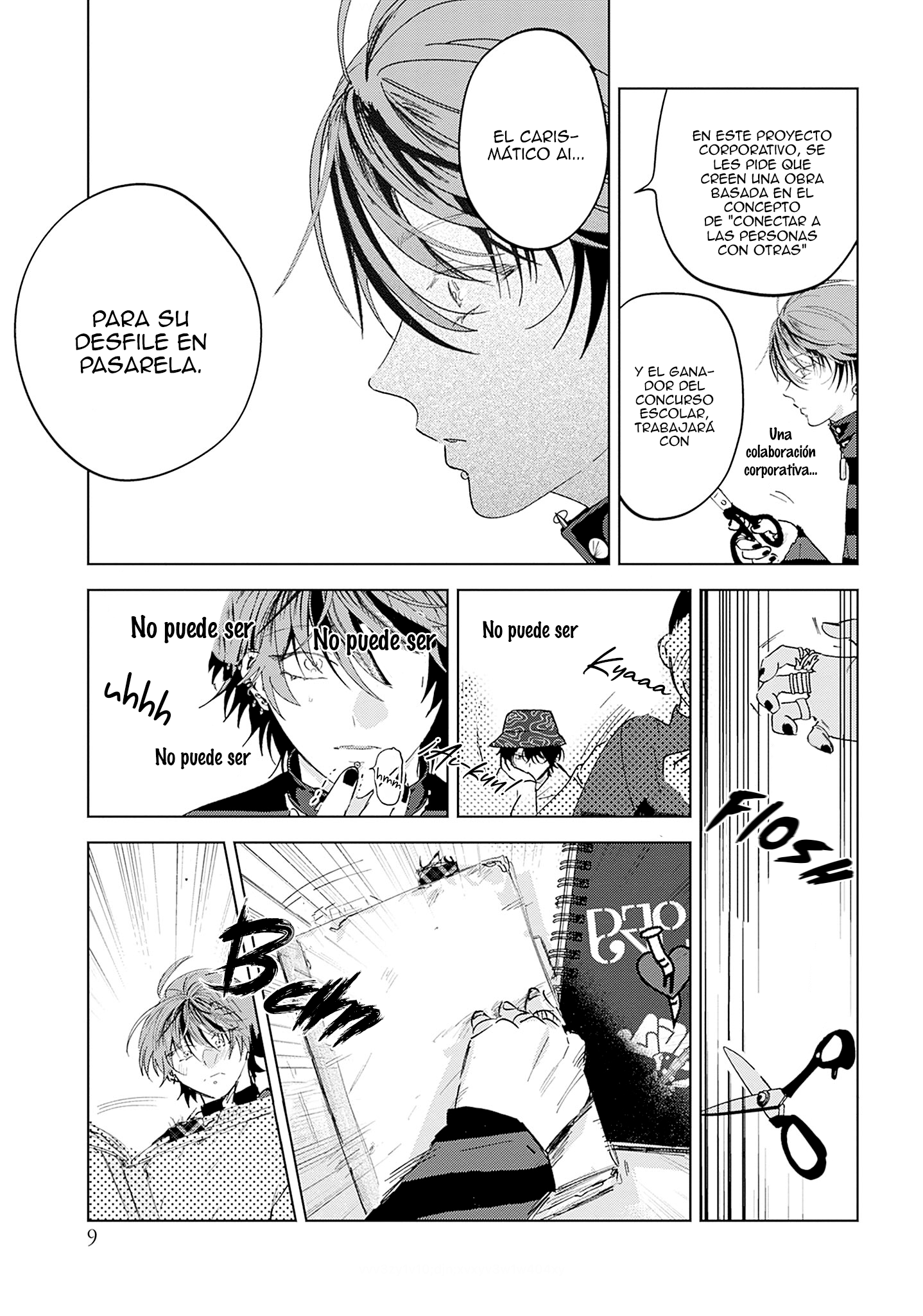 PUNKS △ TRIANGLE Vol. 1 Ch. 1 第11页