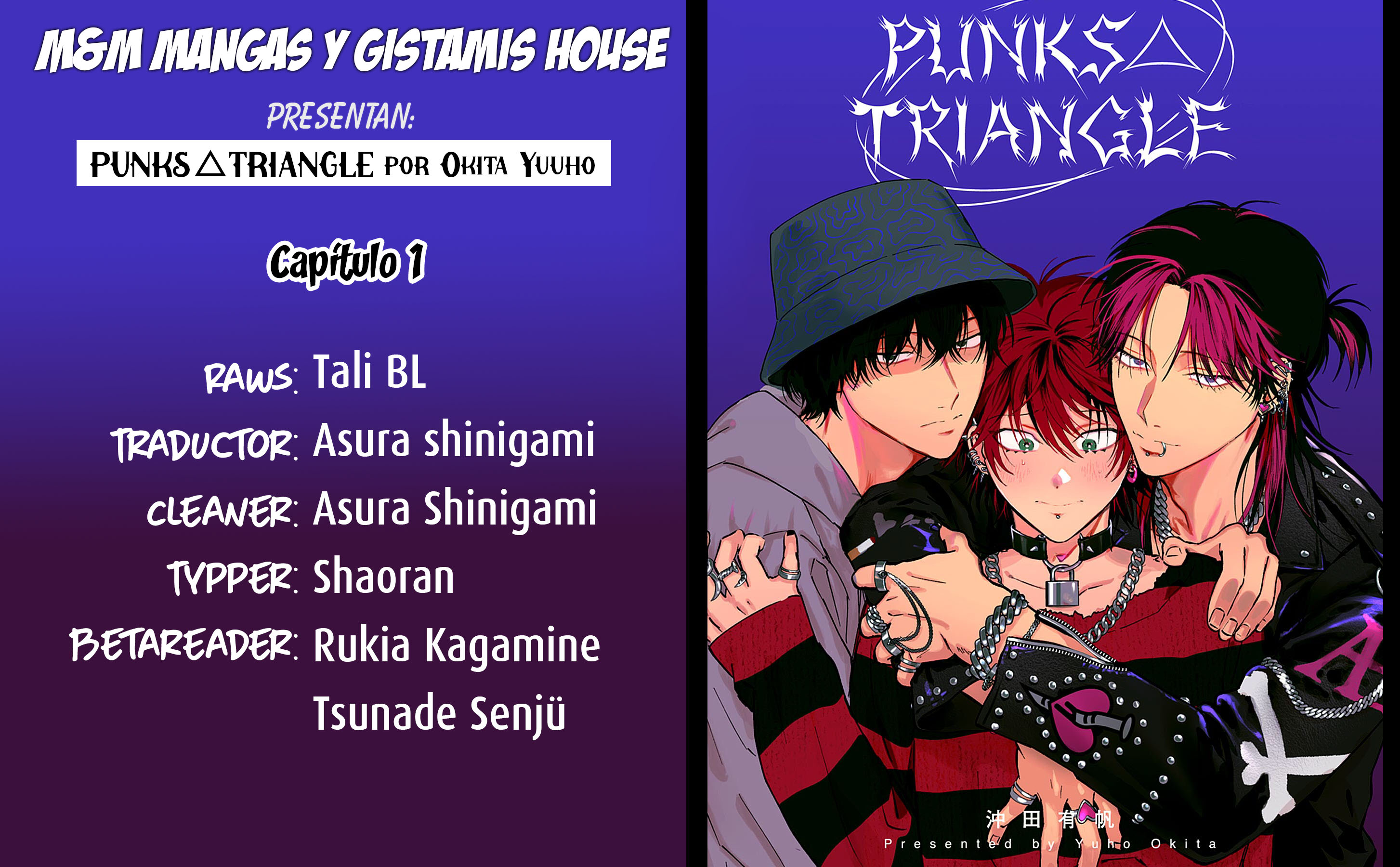 PUNKS △ TRIANGLE Vol. 1 Ch. 1 第44页