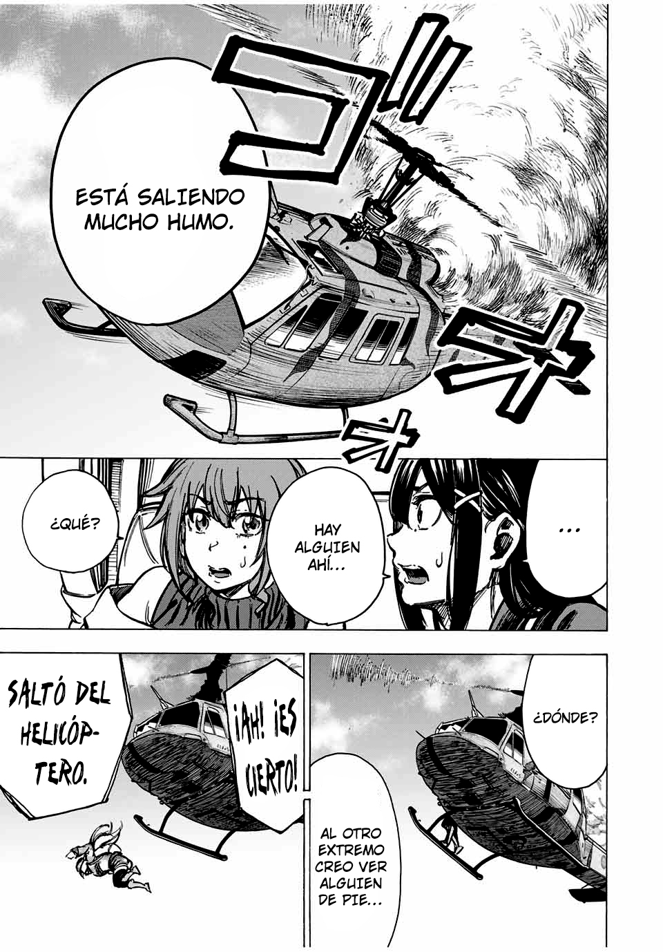 Kaminagashijima ~Rinne no Miko~ Visitante 第7页