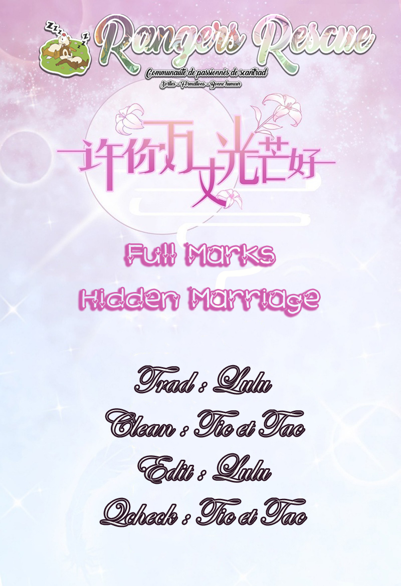 Full Marks, Hidden Marriage Moi, Ning Xi, je suis revenue ! 第1页