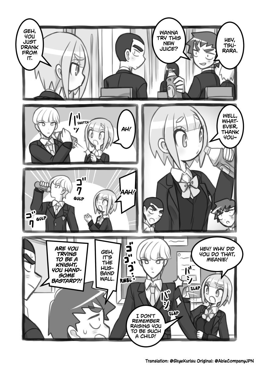 Masaka Ore ga Joshi ni Naru nante Ch. 2 第4页