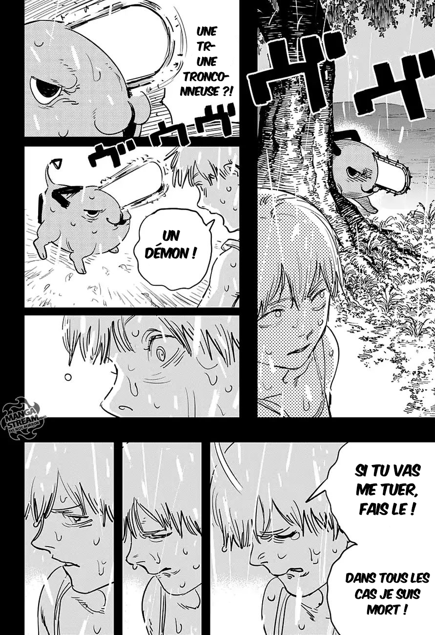 Chainsaw Man Un Chien et une Tronçonneuse 第12页