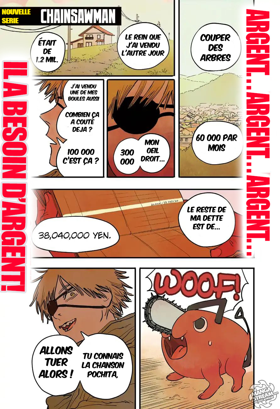 Chainsaw Man Un Chien et une Tronçonneuse 第3页