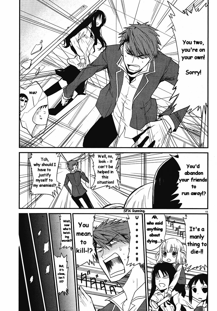 D-Frag! Together Again! 第15页