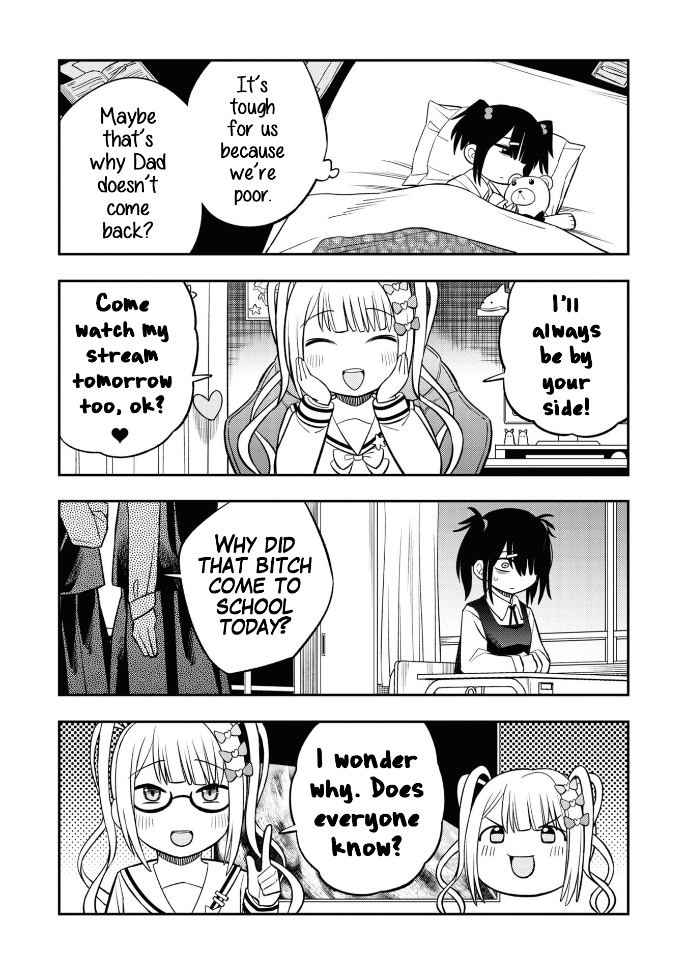 Chou Ten-chan! NEEDY GIRL OVERDOSE Koushiki Anthology If Only Every Night Could be so Peaceful 第4页
