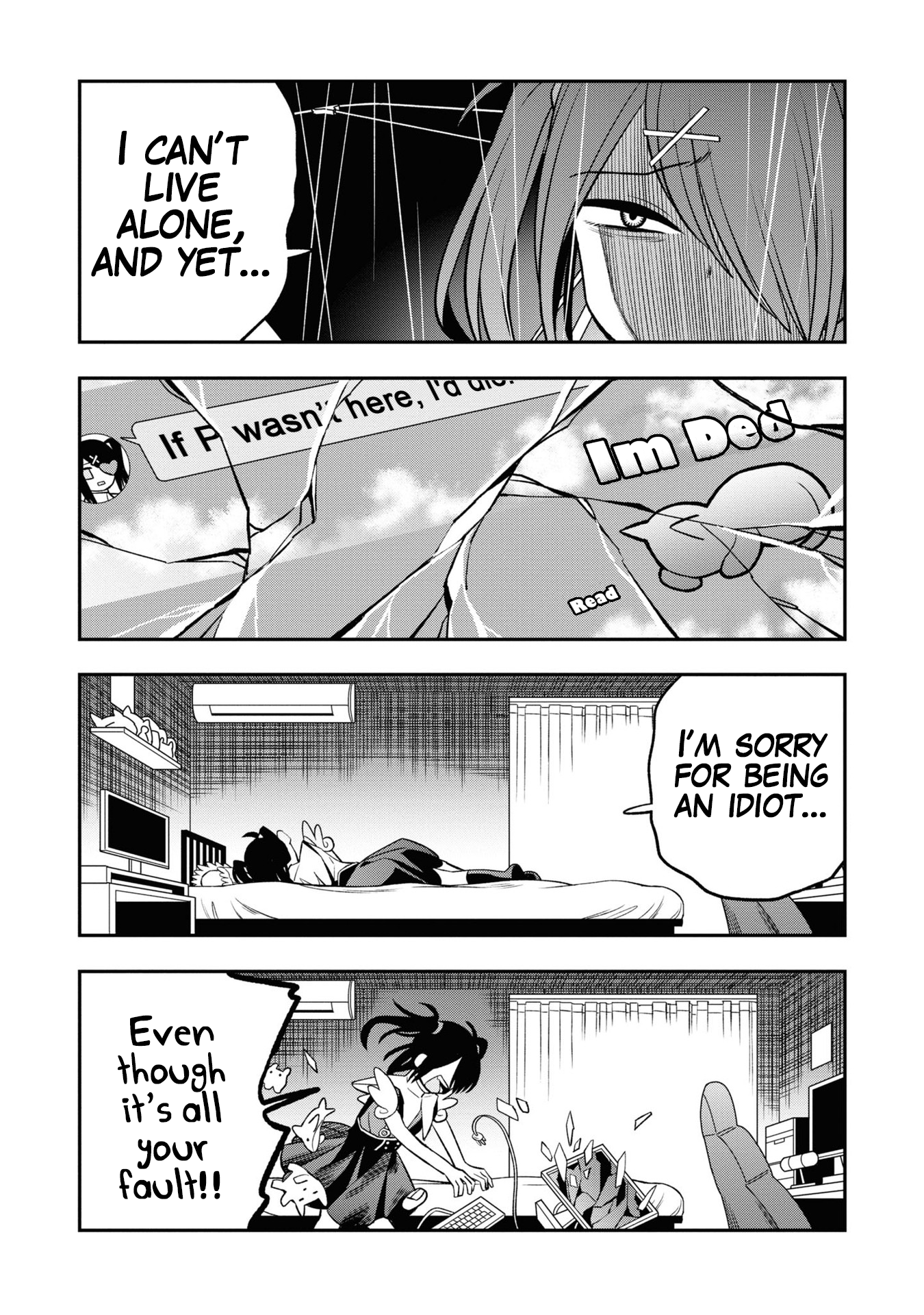 Chou Ten-chan! NEEDY GIRL OVERDOSE Koushiki Anthology If Only Every Night Could be so Peaceful 第6页