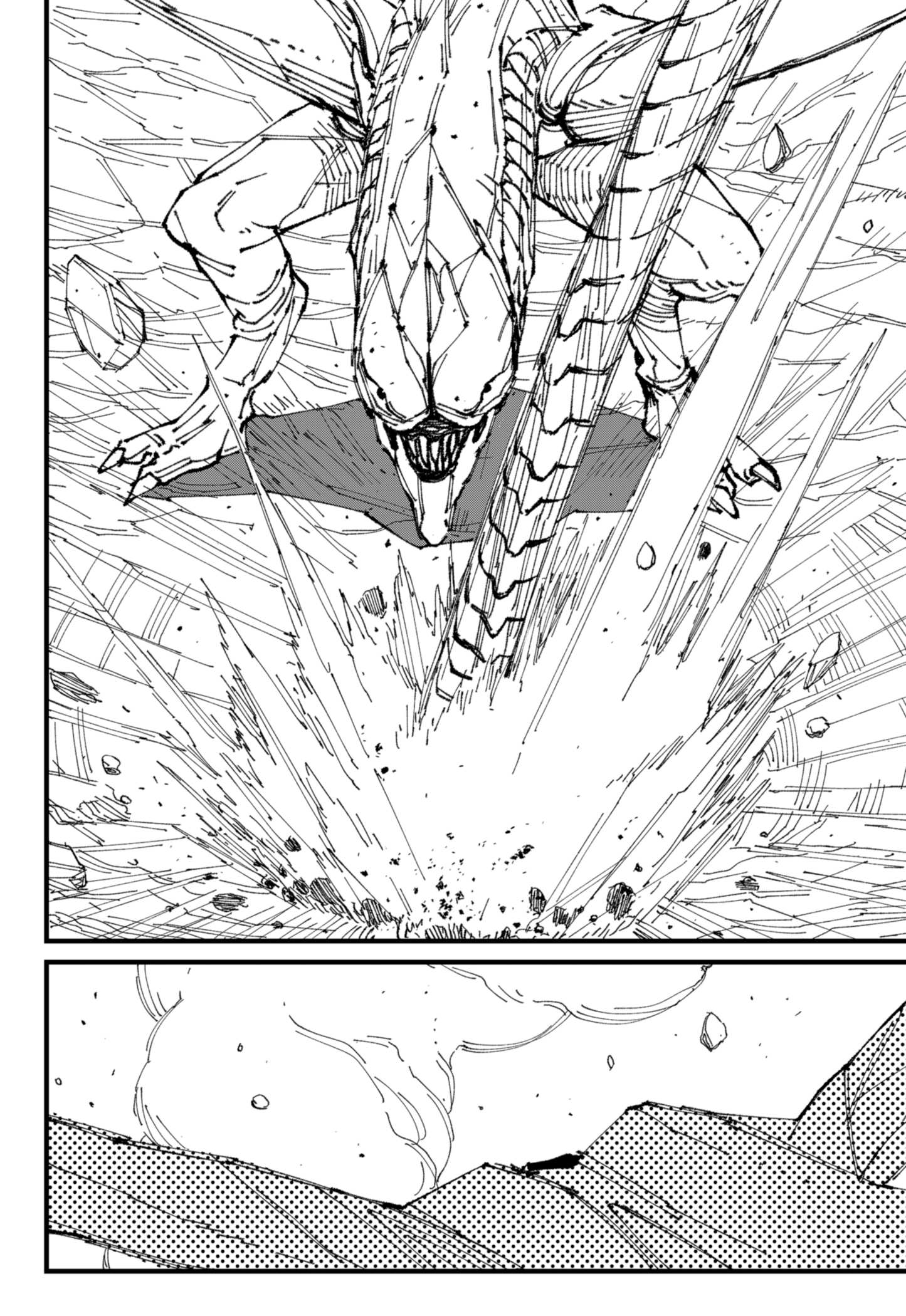 MAD Invasion 第86页