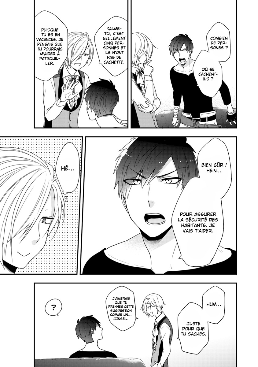 Akuyaku Reijou no Tsuihougo! Vol. 1 Ch. 2 第12页