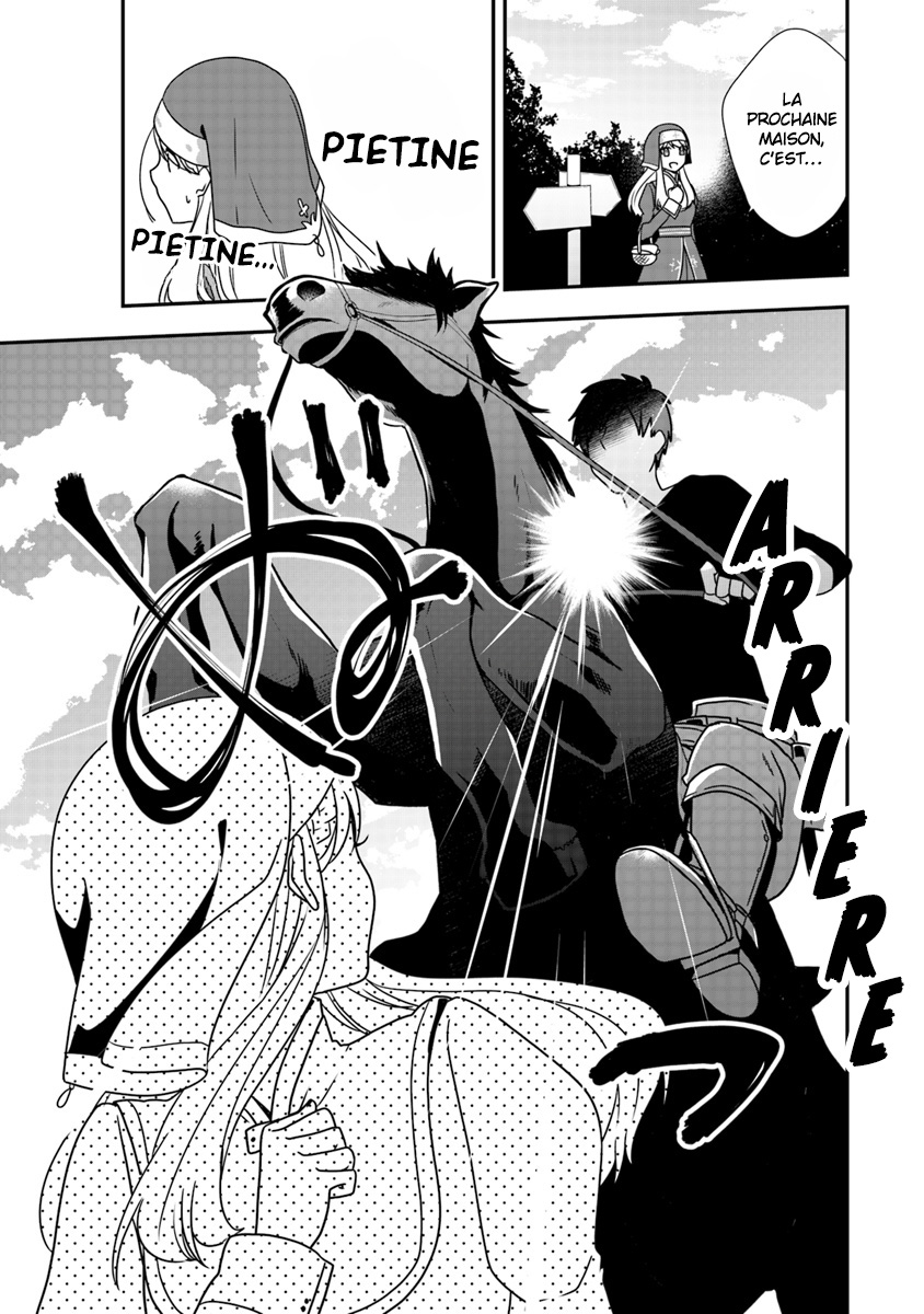 Akuyaku Reijou no Tsuihougo! Vol. 1 Ch. 2 第18页
