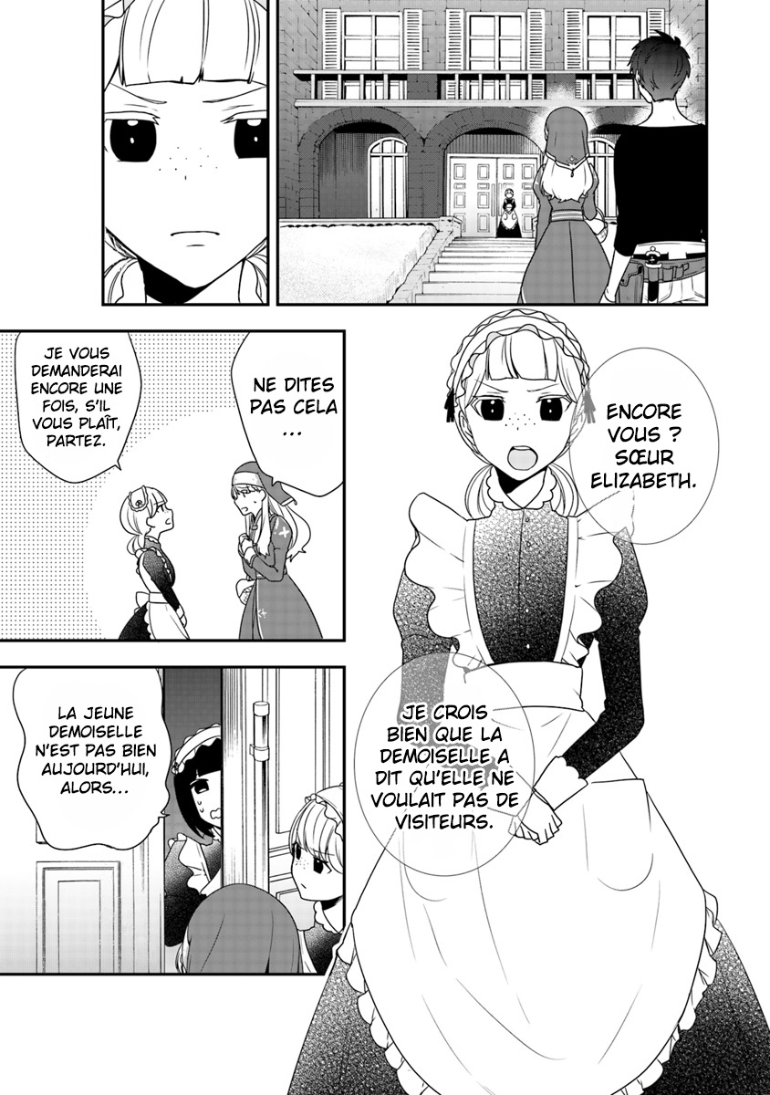 Akuyaku Reijou no Tsuihougo! Vol. 1 Ch. 2 第24页
